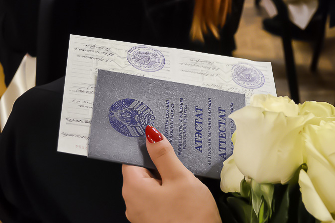 Купить диплом любого образца 11